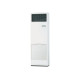 Колонный кондиционер Mitsubishi Electric PSA-RP125KA / PUHZ-P125YKA