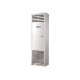 Колонный кондиционер Kentatsu KSFY70XFAN1 / KSRY70HFAN1