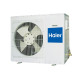 Настенный кондиционер Haier HSU-18HTT03/R2(IN) / HSU-18HTT03/R2(OUT)