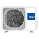 Настенный кондиционер Haier AS25S2SJ1FA-W / 1U25MECFRA