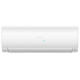 Настенный кондиционер Haier AS25S2SF1FA-W / 1U25S2SM1FA
