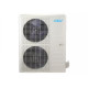 Колонный кондиционер MDV MDFM-60ARN1 / MDOU-60HN1-L