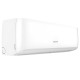 Настенный кондиционер Hisense AS-12HR4RLRCA01